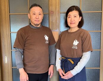 旅館くるみ屋 「家族ぐるみのおもてなし」が魅力の旅館で、
働くスタッフ同士も温かい雰囲気です＊