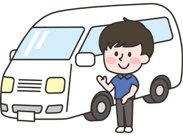 株式会社ベストワーク　※勤務地：福岡市城南区別府 土日祝はしっかりお休み◎
休暇中も別途手当あり！！！
プライベートも大切にできる働きやすい職場です！