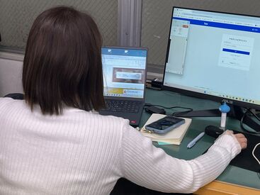 事務スキルは無くてOK!
難しい業務はありません◎
丁寧にコツコツお仕事ができる方なら大歓迎です!