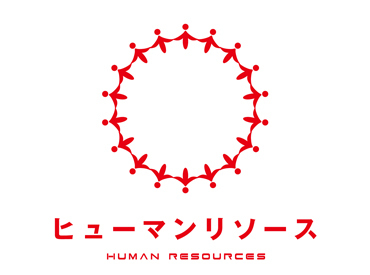 働き方や条件の相談もOK！短期・長期、フルタイム・時短etc.
ご希望を考慮して、あなたに合った働き方をご提案します♪