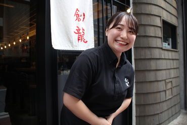 銀座創龍　※2026年3月リニューアルオープン！ 人気ラーメン店で働きませんか？
みんな最初は初心者同士なので
困ったときもサポートします♪