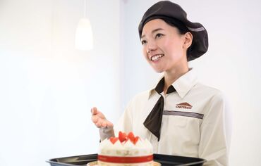 シャトレーゼ　太田南店 