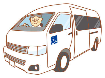 日本総合サービス株式会社 仙台支店／泉区福祉施設送迎 ハイエースでの
病院利用者さまの送迎をお任せします！
動きやすい服装でOKです◎
※写真はイメージ