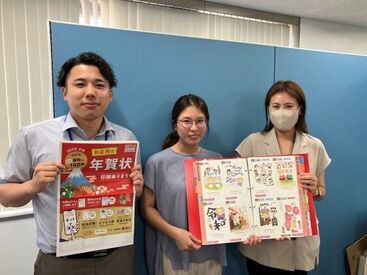 オフィスの中なので天気に左右されず働きやすさ◎
検品・印刷など出荷準備を
モクモクを行っていただきます！