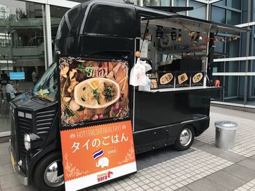 ＼独立支援ガッツリあります／
飲食業界で大きくなりたい....！
そんなアツい思いの方も大歓迎です◎