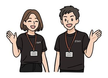 大量募集の今がチャンス♪
世界規模のスポーツイベントに携われます◎
まずは気軽にご応募から★