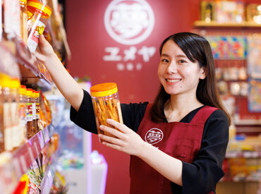 ＼みんなが笑顔になる"駄菓子"／
ニコニコ楽しい様子で商品を選ぶので、働いている私たちも楽しく仕事ができますよ♪