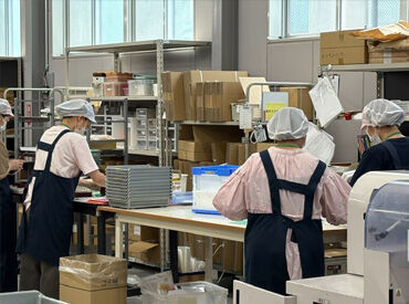 \主婦さんが多数活躍中/
子育て中の主婦さんや、家事の合間に働く主婦さんが多数活躍中♪