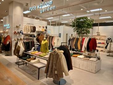 ペイトブルームガーデンゆめタウン光の森店　※12月11日リニューアルオープン 30代～50代スタッフ活躍中！“私にちょうどいい”アパレルワーク。リニューアルした綺麗な店舗でスタート！無理なく続けられる*