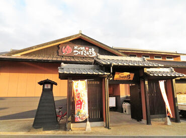 お客様のマスク着用・手指消毒や、
入館時の検温など…
スタッフも安心できる環境を整えています◎