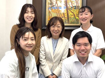税理士法人KANAE ＼未経験◎簡単なPC操作ができればスタートOK／
服装・髪型・髪色自由◎ネイル・ピアスOK！
自分らしく働ける税理士法人事務所♪