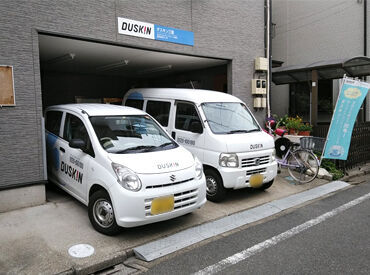 ＼朝活代わりにもピッタリ☆彡／
マイペースに、続けられるのがGOOD♪
シニア世代も大歓迎です♪