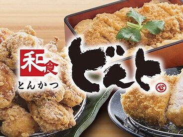 シフトはLINEで「らくしふ」というアプリを通して提出！
⇒出勤していなくてもスキマ時間に入力できるので便利♪