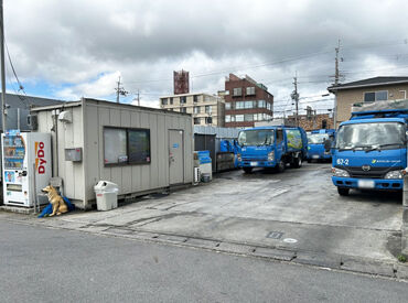 有限会社三協清掃 丁寧な研修とフォロー体制あり！
未経験の方もすぐに馴染める温かい職場環境です♪