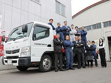 宮田自動車工業株式会社 定年後やWワークにもピッタリ★
無理なく長く続けられる職場で新しい一歩を始めませんか？