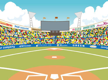 トイレ掃除・水に触れるお仕事・接客はありません！
力作業もない、シンプルな清掃です！