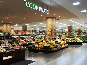 いわて生協　ベルフ北上 【年末年始の短期バイト】
短期間でしっかり稼げます◎
お気軽にご応募ください♪