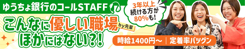 ラージピクチャー