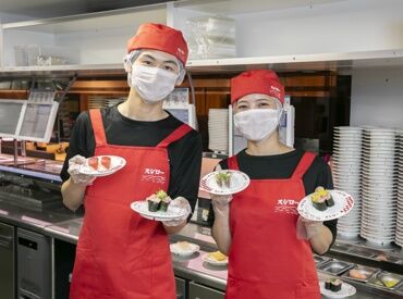 スシロー 福島旭町店 和気あいあいと働きたいなら≪スシロー≫！
難しいお仕事はありません！
なのでバイトデビューにもとってもおススメです！！