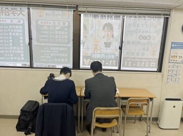 相手を理解し・理解してもらえるよう
伝える力が身につくなど…
生徒さんと共に成長できるお仕事☆
