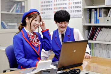 《充実した福利厚生☆》
勤務先のエリアを選べるので
転勤をしたくない方にも◎
賞与・昇給で皆さんの頑張りをしっかり評価☆