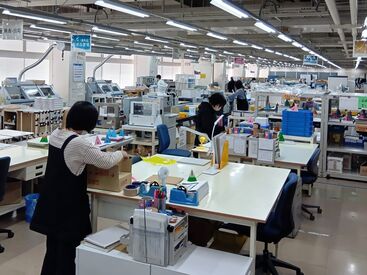 株式会社アイネット 