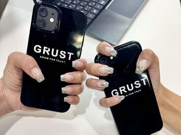 "株式会社グラスト"にしかない
≪レア案件×人気求人≫が盛りだくさん★
あなたの希望にあったお仕事が見つかるハズ！！