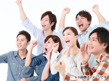 週1日～私生活優先で無理なく働けます◎
「希望すれば年に1～2回夜勤ができるので、ガッツリ稼ぎたいときに地味に嬉しいです！」