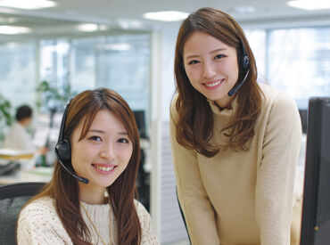 トランスコスモス株式会社 DCC 北海道エリア(1296059) 繁忙時期や季節行事にはお菓子の差し入れが♪
大手企業のコールセンターなので長期で安定勤務ができますよ！