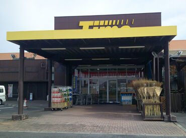 ホームセンタータイム　長船店 ＼ホームセンタータイムで働こう！／
お小遣いや家計の足しに♪
【週2/4h～】だからプライベートとバランス◎