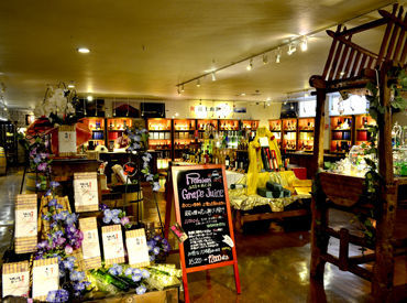 ＼13：00以降に勤務できる方大歓迎／
主婦さんが多数活躍中♪
シフト中名で働きやすさ◎