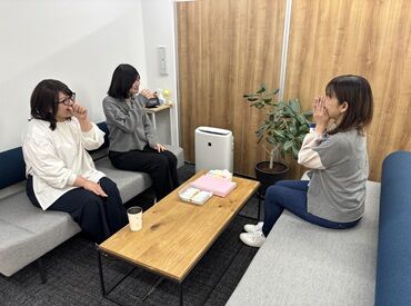 勤務開始日の相談OK★
今すぐ働きたい方はもちろん
現在他のお仕事をされている方も
お気軽にご相談ください◎