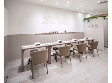 アトリエはるか 京都ポルタ店 ◆未経験の方も大歓迎!!◆
安心・丁寧な研修サポートでバイトデビューにも◎
全店舗で利用可能なスタッフ特典・割引あり★