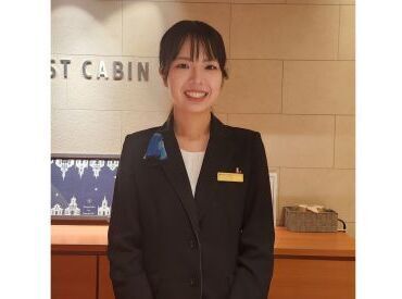 ファーストキャビン博多 ■ 全国展開中のホテル ■
カプセルホテルなので、1人利用のお客様も。
広々した落ち着いた空間で働けます。