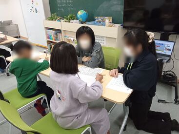 ≪事業の安定化に向けて大募集！≫
Wワークの方や教員志望の学生さん、
子どもと関わりたいという方が活躍中♪