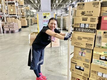 西鉄運輸株式会社　加古川支店 誰でもできるシンプルなお仕事だから、ずっと続けられる★
フルタイムでしっかり稼ぎたい方にピッタリです♪