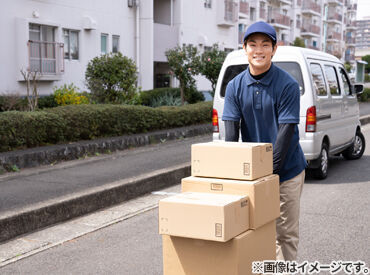 株式会社ゼンリク福岡（ゼンカイグループ）　※勤務地：博多駅周辺 週3～平日だけの勤務なので、
土日祝はWワークでちょっと稼ぐ、などもアリ◎
働き方はお気軽にご相談ください！