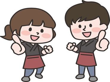 家庭やプライベートとの両立もラクラク★
自由なシフトであなたのペースに合わせて働ける得得うどん堺黒土店！