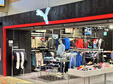 プーマストア アクアシティお台場店 未経験の方も大歓迎♪
安心・丁寧な研修サポートがあるので
どなたでもお気軽にご応募ください◎