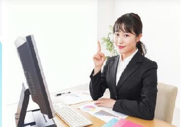 株式会社梅原建設 ★事務経験がある方はもちろん優遇◎
★幅広い年代が活躍中だから、初めてでもなじみやすい環境です！