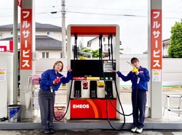 ≪正社員登用あり！≫正社員を目指している方必見★
「まずはバイトから始めたい…」そんな方もお気軽にご応募下さい！