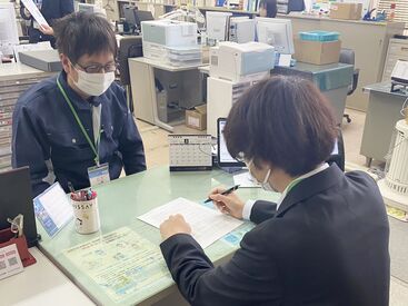 株式会社水道アセットサービス　※勤務地：あわら市内 ＼正社員登用も積極的に行ってます♪／
昨年度正社員登用の実績20名以上◎
ゆくゆくは正社員や管理職も目指せます★