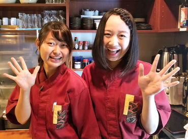 茶山亭（ちゃまてい） 大学生さん多数活躍中！
働きながら新しい友人ができるかも☆
飲食未経験・初バイトでも大丈夫！