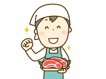 ★通勤らくらく★
クルマ・バイク通勤OK!
駐車場も完備しているから、借りる必要無し!!