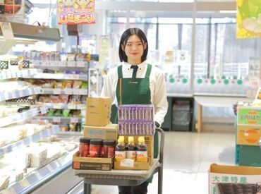 JAファーマーズ朝日町 現在のスタッフもみんな未経験からスタートしました♪先輩スタッフが側にいるから、わからないことも聞けるのも安心ポイント！