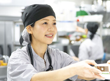 株式会社若菜　埼玉栄中学・高等学校内（G26） 「長く安心して働ける会社がいい」
「せっかくならスキルも身につけたい」
そんなあなたにピッタリ♪