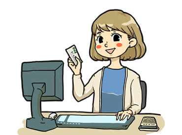 嬉しい土日祝休み♪
お休み希望も通りやすいので、プライベートも確保できます!