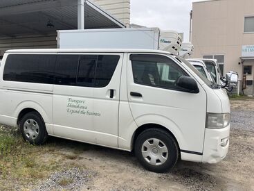 充実の手当＆待遇★
年齢に関係なくしっかり評価◎
あなたの頑張りはちゃんと⾒ているので、安心して働いてくださいね♪