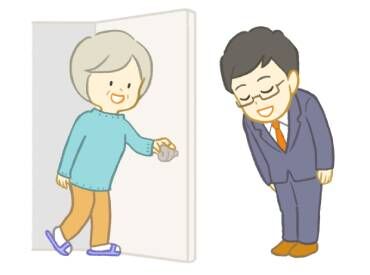 アットホームな雰囲気で居心地の良い職場!
「誰かのために働きたい!」
そんなやりがいのある仕事をお探しの方におススメ★