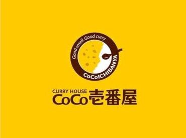 株式会社ファクト >>>★積極採用中★<<<
まずはお気軽にご応募ください♪